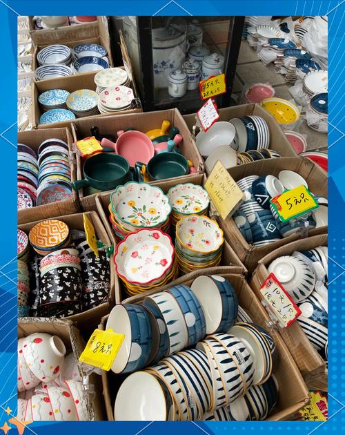 商丘日用品批發(fā)市場指南 從餐具到殯葬用品的商貿(mào)集散地